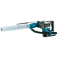 Cordless Makita GRH05M1 XGT® Brushless AVT® Rotary Hammer with dust collection attachment