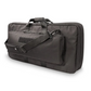 Covert Operations Discreet Rifle Case - Black / 5.56 /.223 (Holds up to six 30 round magazines) / 36’’ - Covert