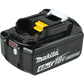 Makita 18V 4.0Ah lithium-ion battery with yellow release button for BL1840BDC2 Optimum Charger